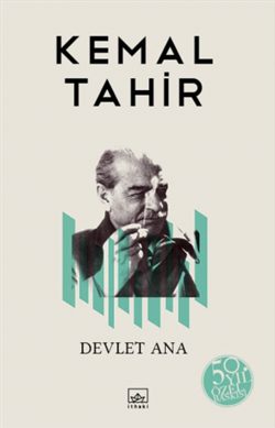 Devlet Ana – 50. Yıl Özel Edisyon