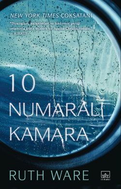 10 Numaralı Kamara