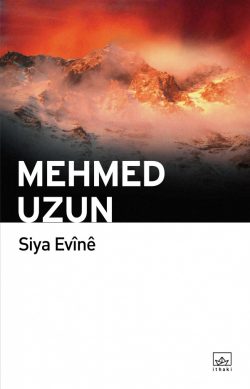 Siya Evine (Kürtçe)