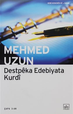 Destpeka Edebiyata Kurdi (Kürtçe)