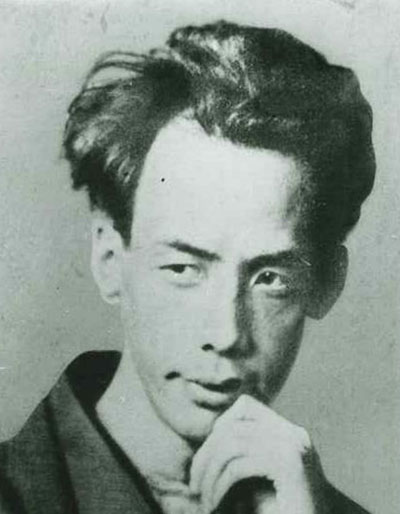 Ryunosuke Akutagava