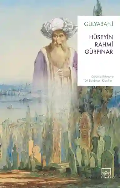 Resim GULYABANİ