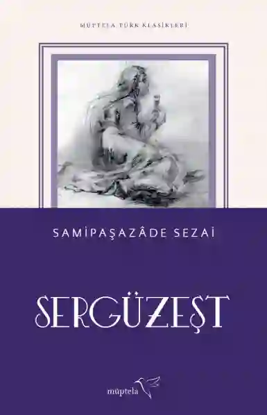 Resim SERGÜZEŞT