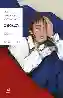 Resim OBLOMOV