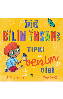 Resim BİR BİLİM İNSANI TIPKI BENİM GİBİ