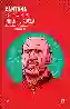 Resim CANTONA: KRAL OLACAK ASİ