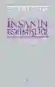 Resim İNSANIN ESKİMİŞLİĞİ 1. CİLT - İKİNCİ ENDÜSTRİ DEVRİMİ ÇAĞINDA İNSAN RUHU ÜZERİNE