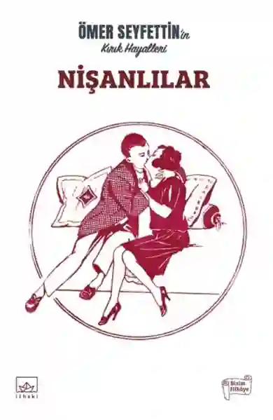 Resim NİŞANLILAR