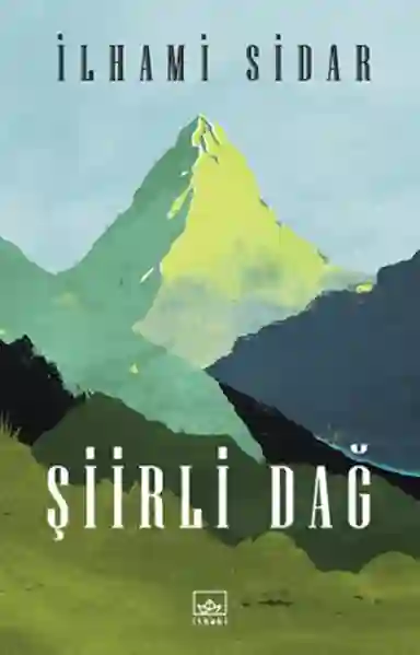 Resim ŞİİRLİ DAĞ