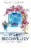 Resim PEMBE BEGONVİLLİ EV