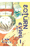 Resim SATÜRN EVLERİ 1. CİLT