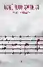 Resim ÖZGÜRLÜK ŞARKISI