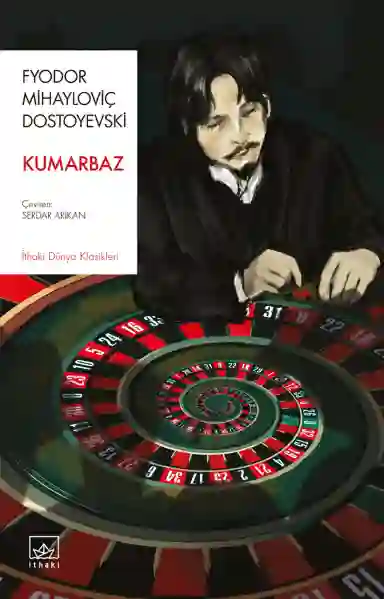 Resim KUMARBAZ
