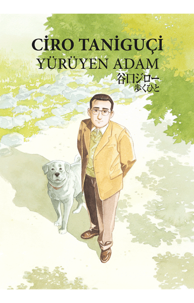 Resim YÜRÜYEN ADAM