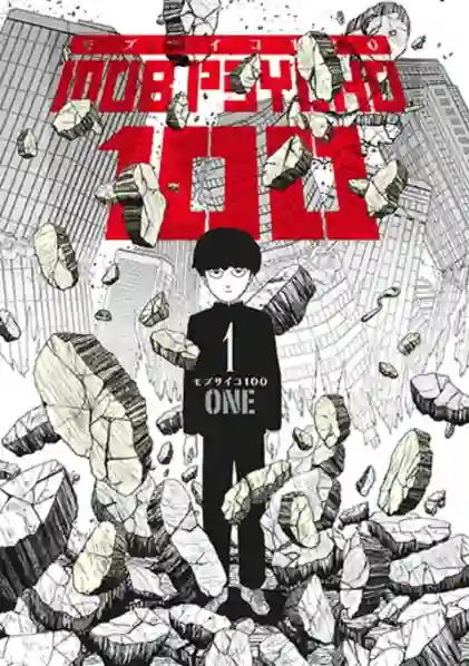 Resim MOB PSYCHO 100- 1.CİLT