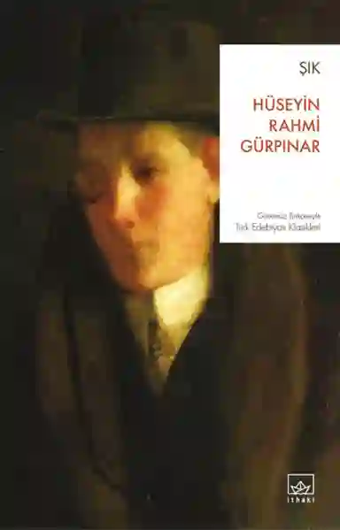Resim ŞIK