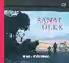 Resim SANAL ÜLKE