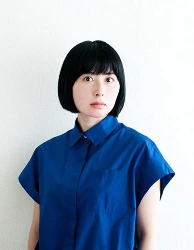 AOKO MATSUDAKategorisi İçin Resim