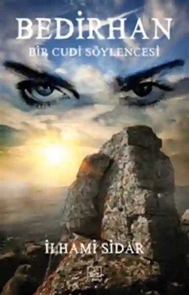 Resim BEDİRHAN / BİR CUDİ SÖYLENCESİ