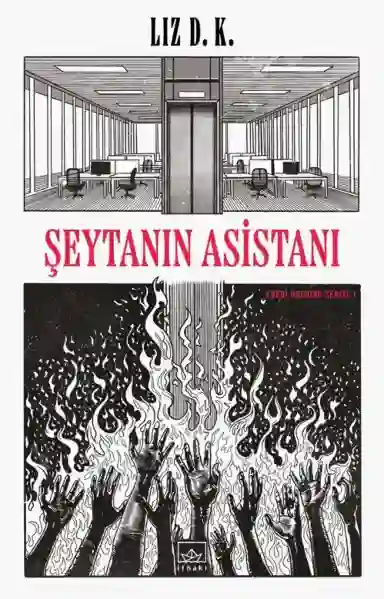 Resim ŞEYTANIN ASİSTANI-EBEDİ HOLDİNG SERİSİ