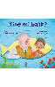 Resim YİNE Mİ BALIK?