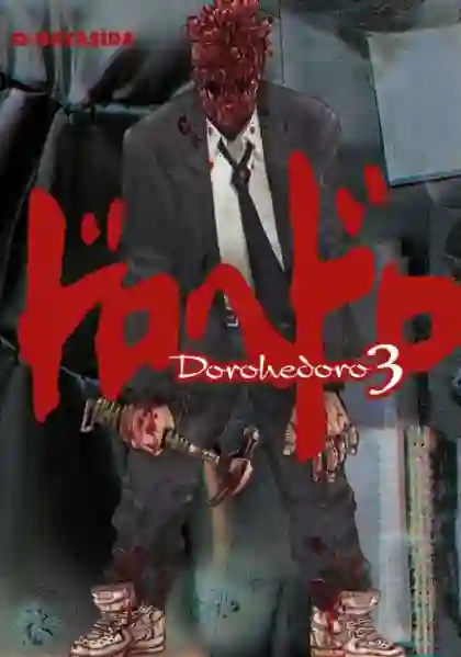 Resim DOROHEDORO 3.CİLT