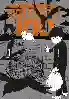 Resim MOB PSYCHO 100 3. CİLT