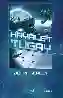Resim HAYALET TUGAY